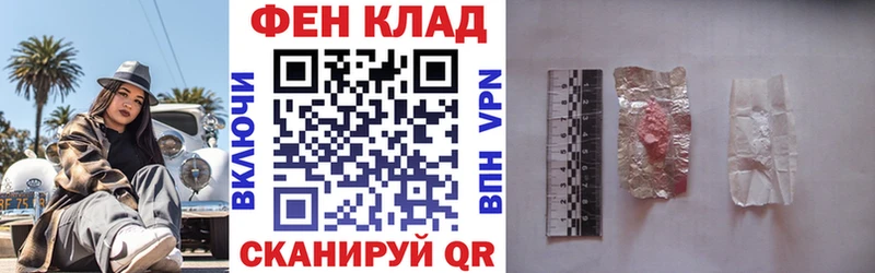 где можно купить Холм АМФ VHQ