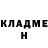 АМФЕТАМИН VHQ Dalusha Nimhara
