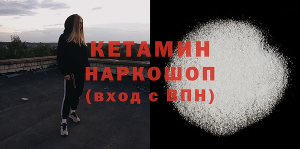 кокс Абдулино