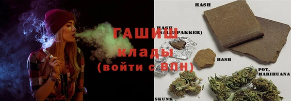 PSILOCYBIN Абинск