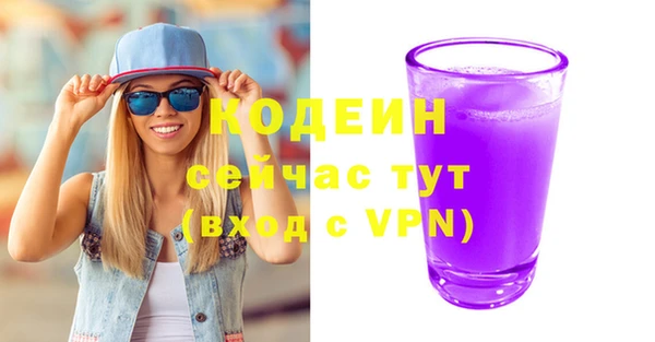 кокс Абдулино