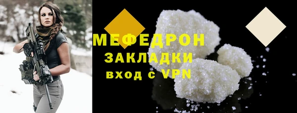 кокс Абдулино