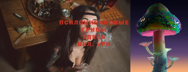 кокс Абдулино