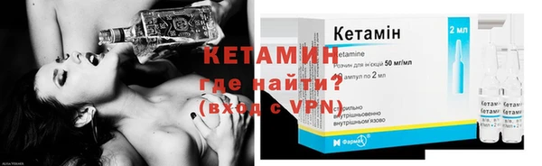 кокс Абдулино