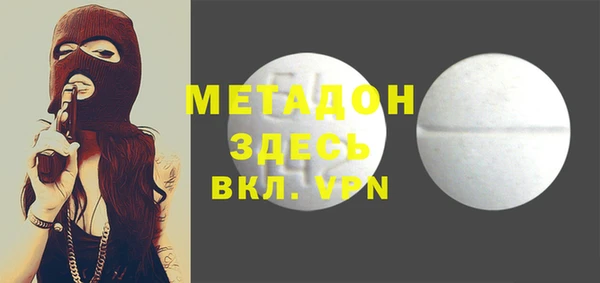 PSILOCYBIN Абинск
