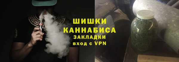 кокс Абдулино