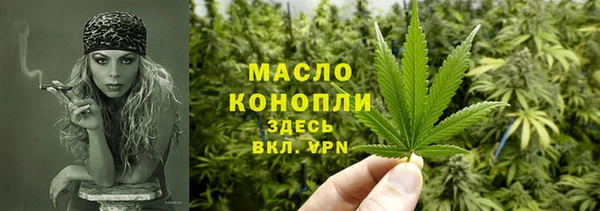 PSILOCYBIN Абинск