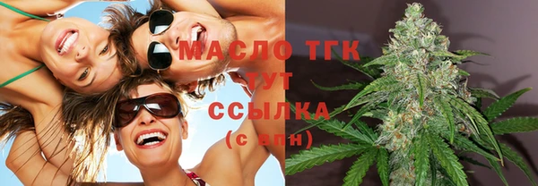 PSILOCYBIN Абинск