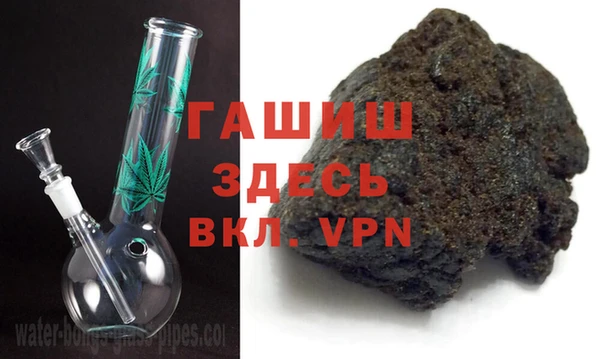 PSILOCYBIN Абинск