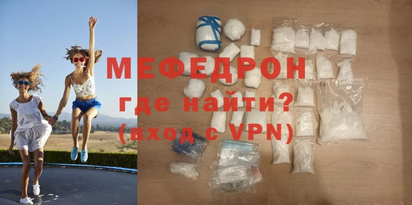 кокс Абдулино