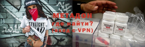 кокс Абдулино