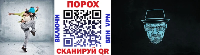 Первитин кристалл  как найти наркотики  ОМГ ОМГ ссылка  Холм 