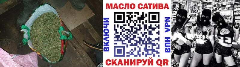 дарк нет официальный сайт  Холм  ТГК концентрат 